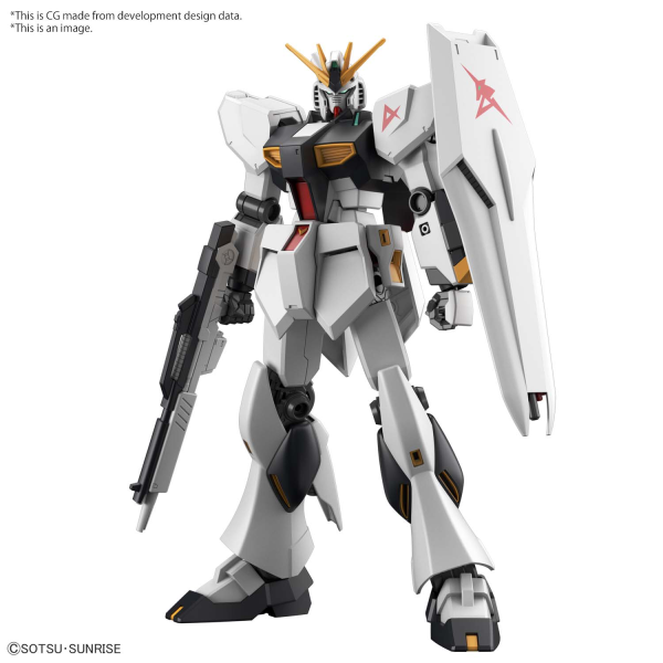 Nu Gundam 1/144 Entry Grade