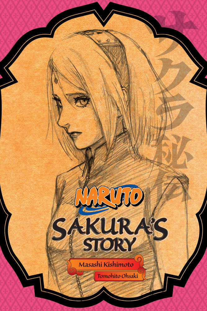 Naruto Sakura Story Softcover Novel