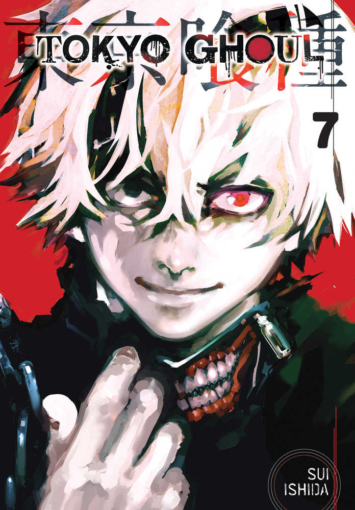 Tokyo Ghoul Graphic Novel Volume 07