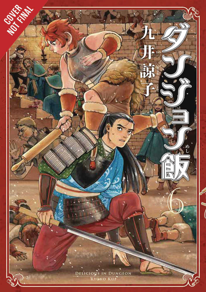 Delicious In Dungeon Vol. 06
