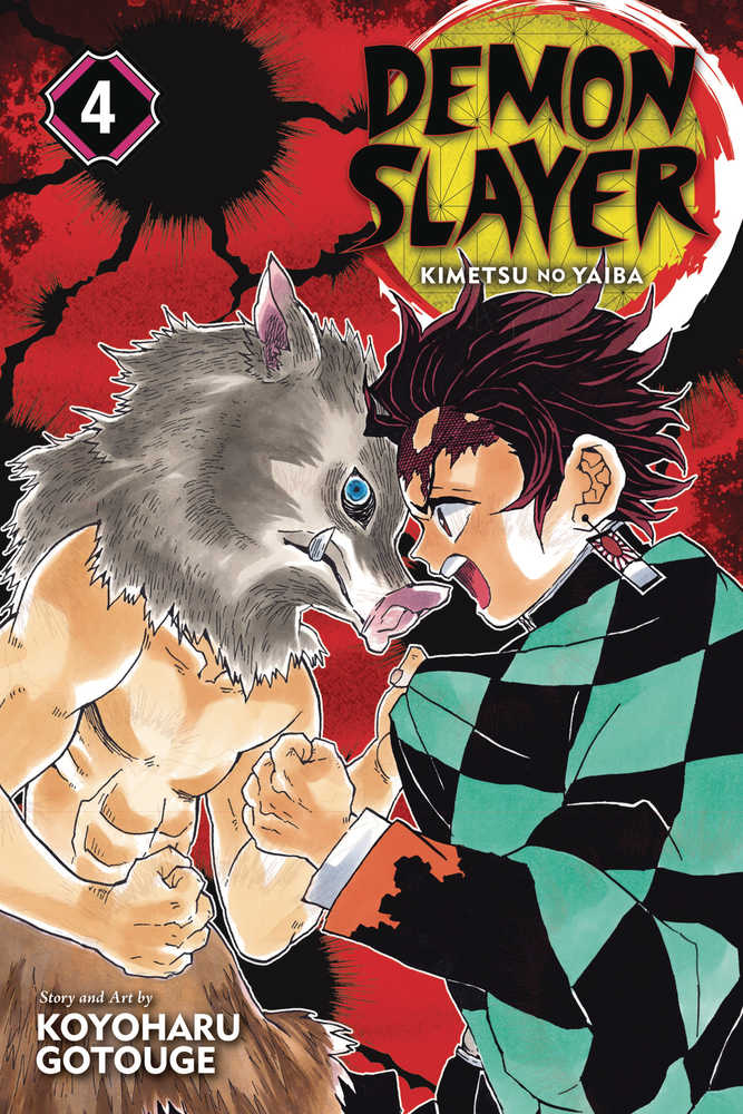 Demon Slayer Kimetsu No Yaiba Volume 04