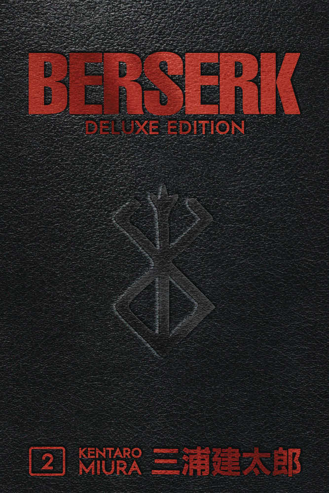 Berserk Deluxe Edition Hardcover Volume 02