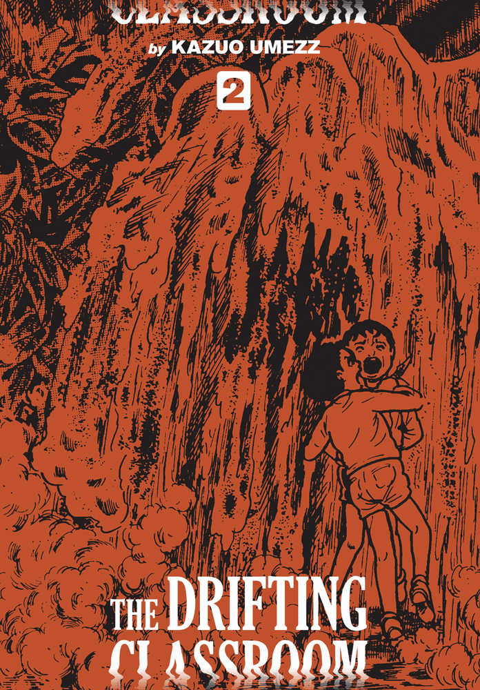 Drifting Classroom Volume 02 Umezz