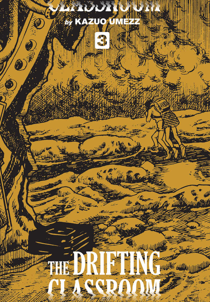 Drifting Classroom Volume 03 Perfect Edition