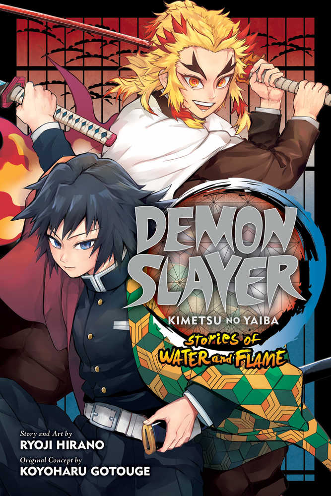 Demon Slayer Kimetsu No Yaiba Stories Water & Flame