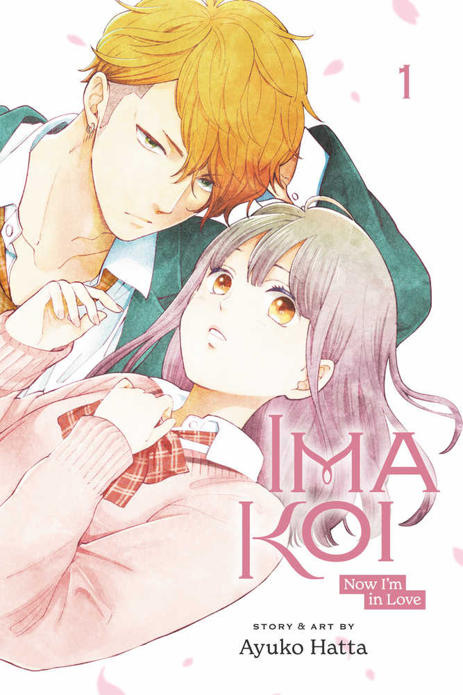 Ima Koi Now I'm in Love Volume 01