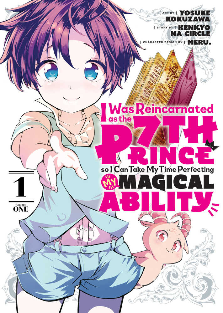 I Was Reincarnated as the 7th Prince Volume 01