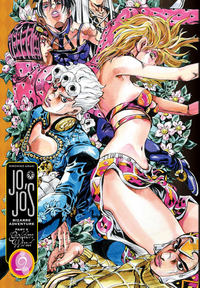 Jojo's Bizarre Adventure Pt 5 Golden Wind Hardcover Volume 09