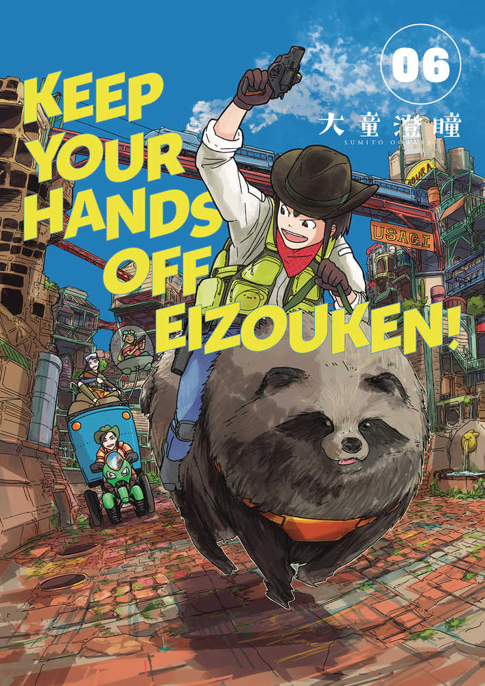Keep Your Hands Off Eizouken Volume 06