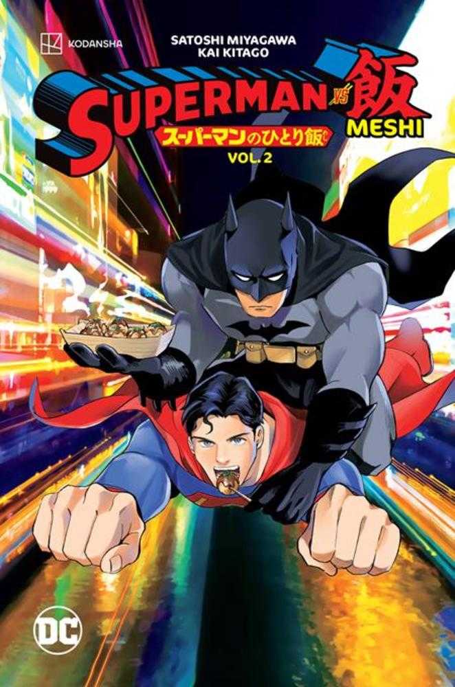 Superman vs Meshi Volume 02
