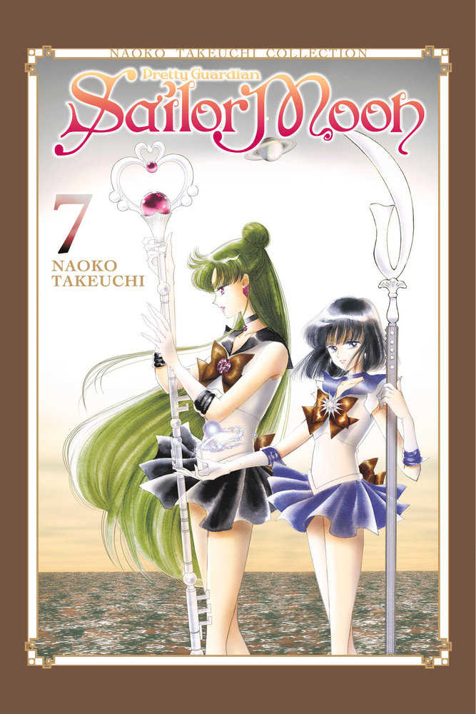 Sailor Moon Volume 7 (Naoko Takeuchi Collection)