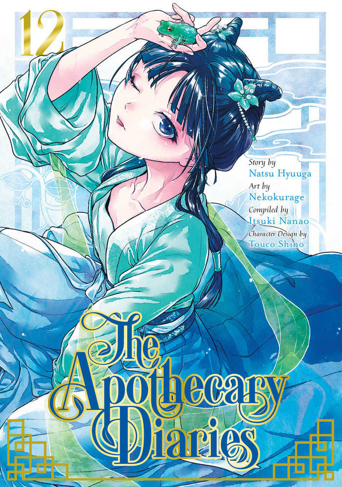 Apothecary Diaries Volume 12