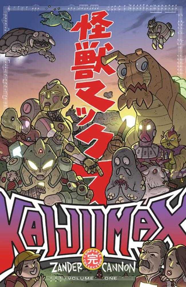 Kaijumax Complete Collection Volume 01