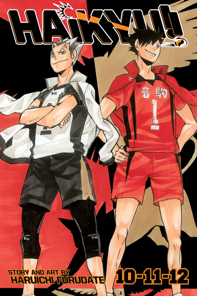Haikyu 3-in-1 Volume 04