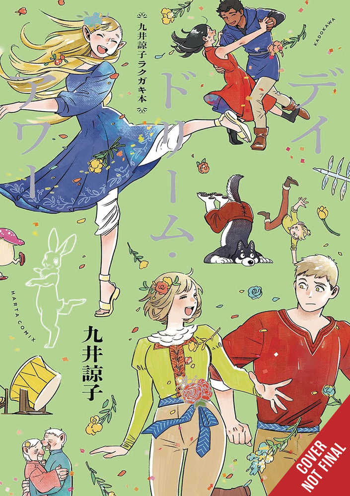 Doodles by Ryoko Kui Daydream Hour