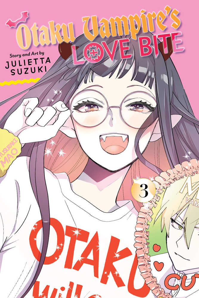 Otaku Vampire's Love Bite Volume 03