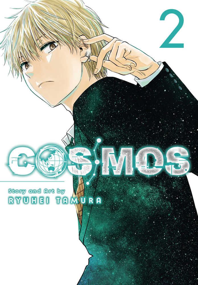 Cosmos Volume 02