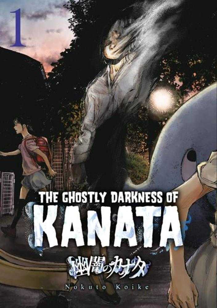Ghostly Darkness of Kanata Volume 01