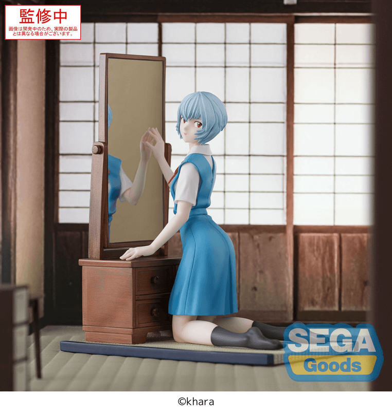Evangelion 3.0 Rei Ayanami Figurizma
