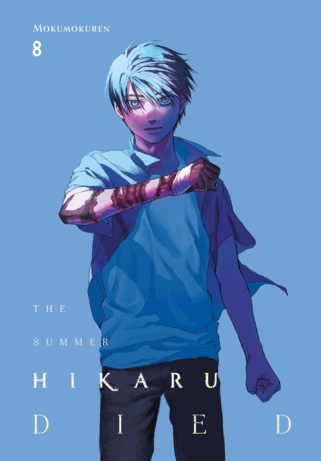 Summer Hikaru Died Volume 08