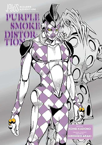 Jojo's Bizarre Adventure Purple Smoke Distortion