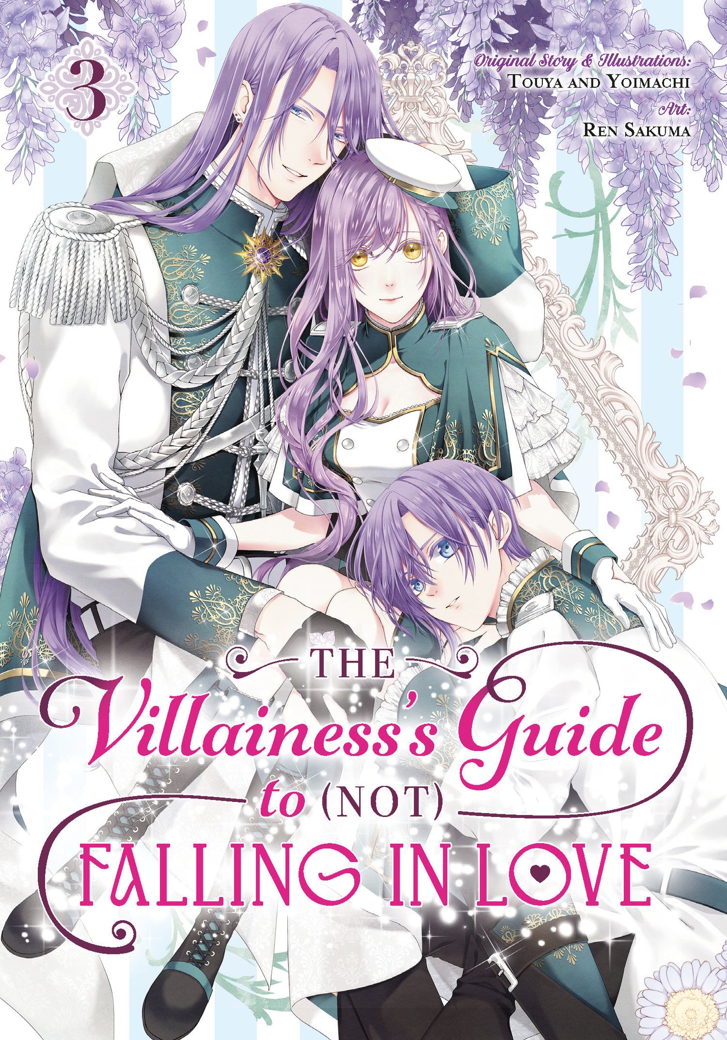 Villainess' Guide to (Not) Falling in Love Volume 03