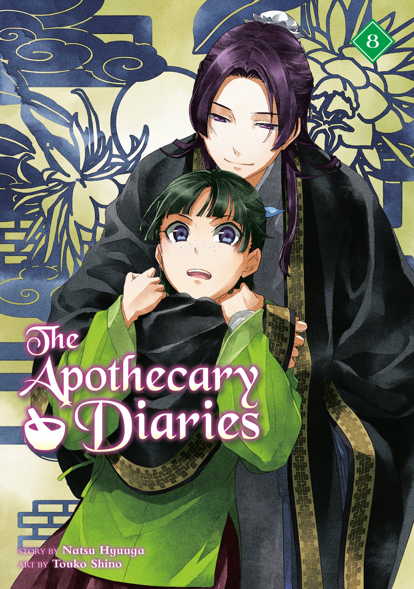 Apothecary Diaries Volume 08 Light Novel