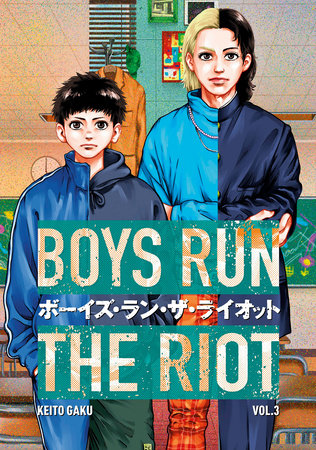 Boys Run the Riot Volume 03