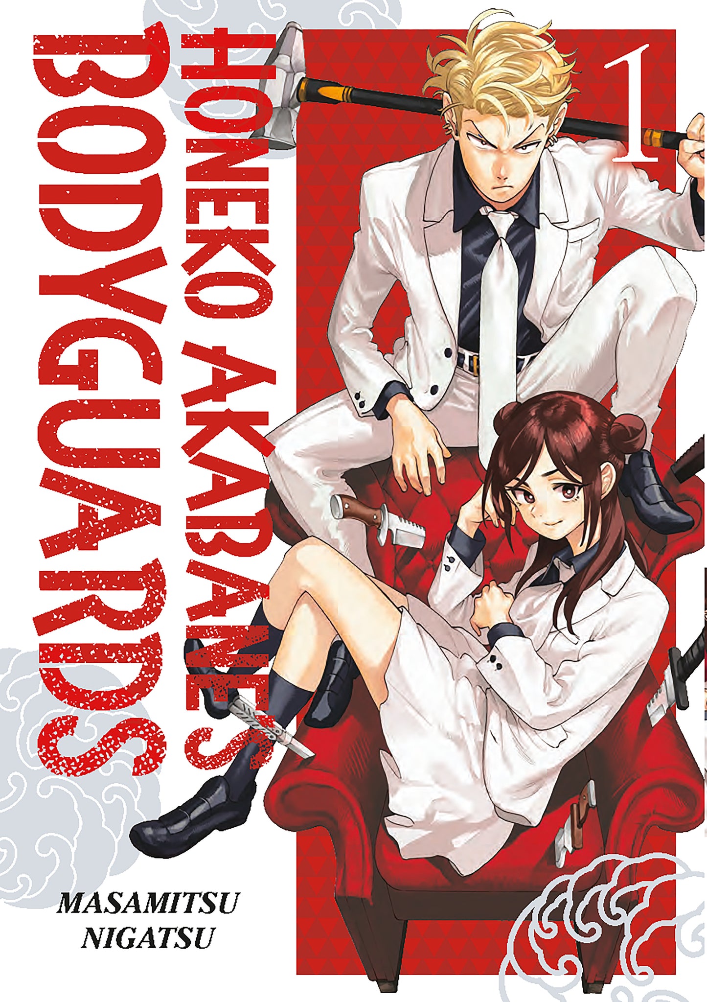 Honeko Akabane's Bodyguards Volume 1