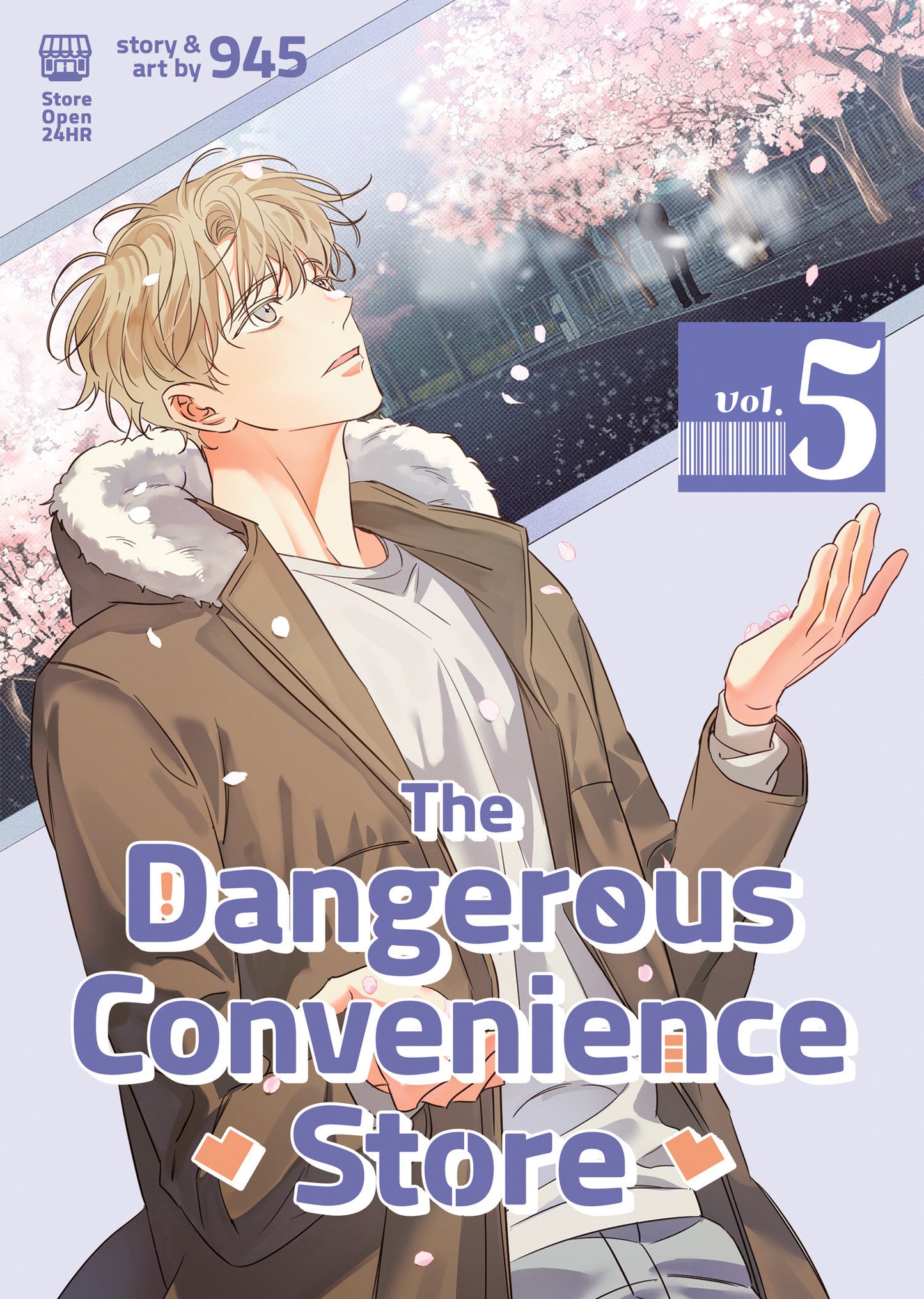 Dangerous Convenience Store Volume 05