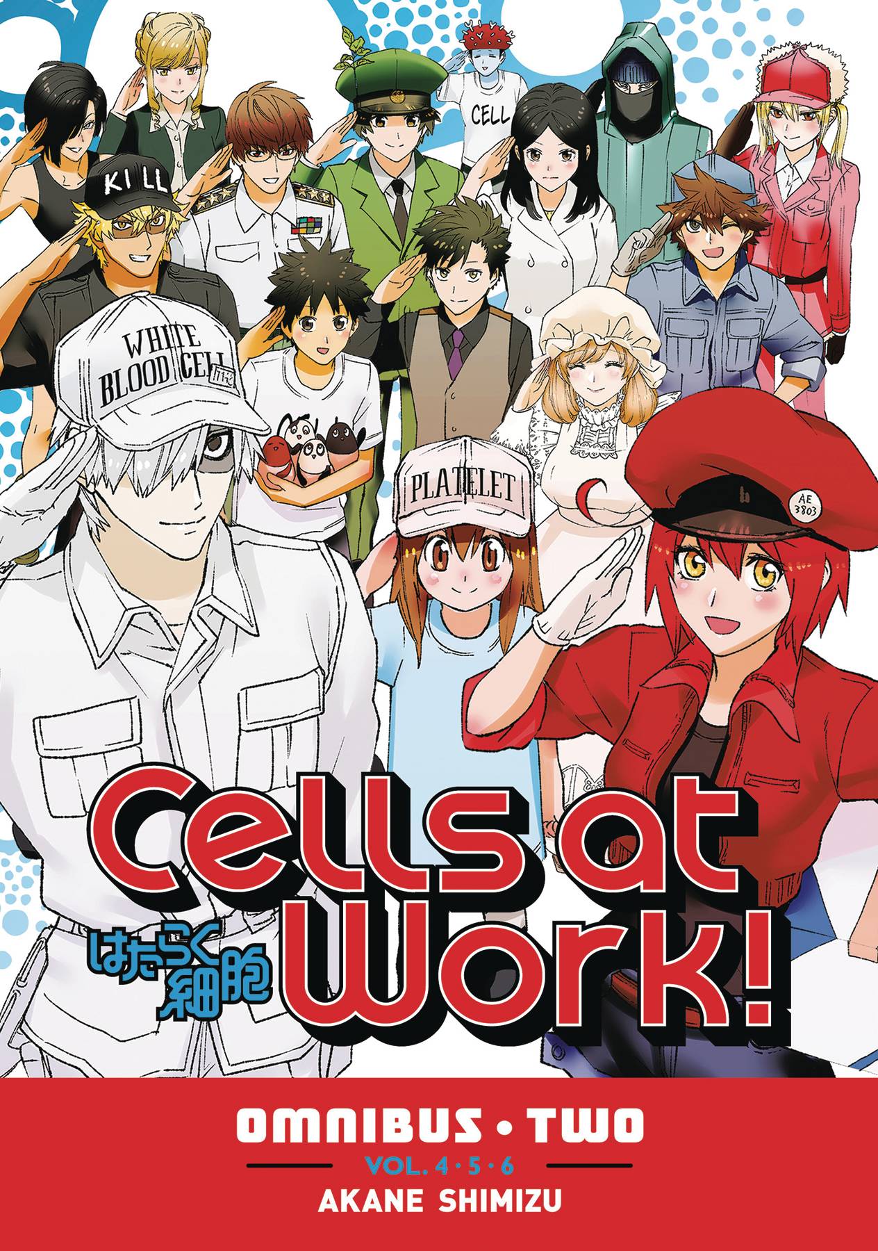 Cells At Work Omnibus Book 2 (Vol. 04-06)