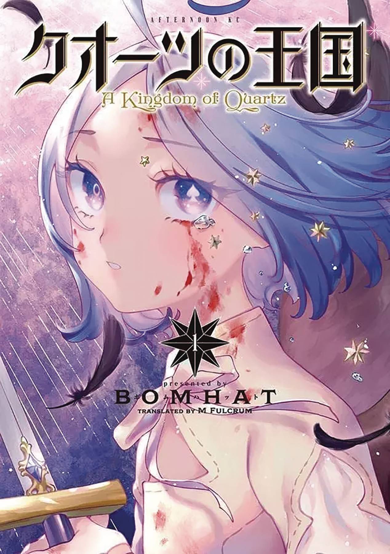 Kingdom of Quartz Vol. 01