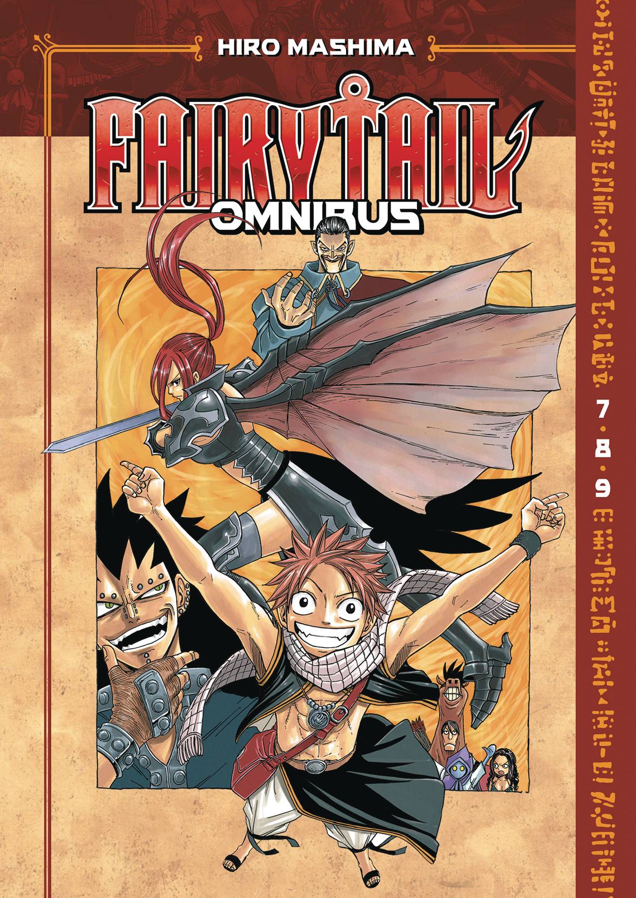 Fairy Tail Omnibus Vol. 03