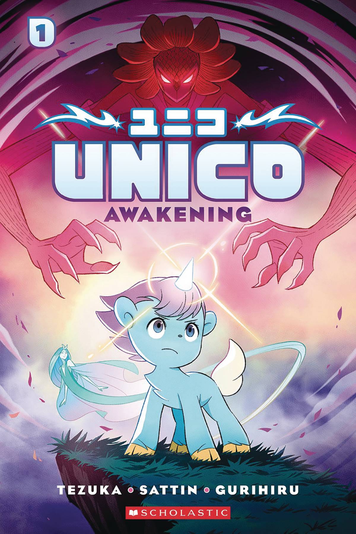 Unico Volume 01 Awakening
