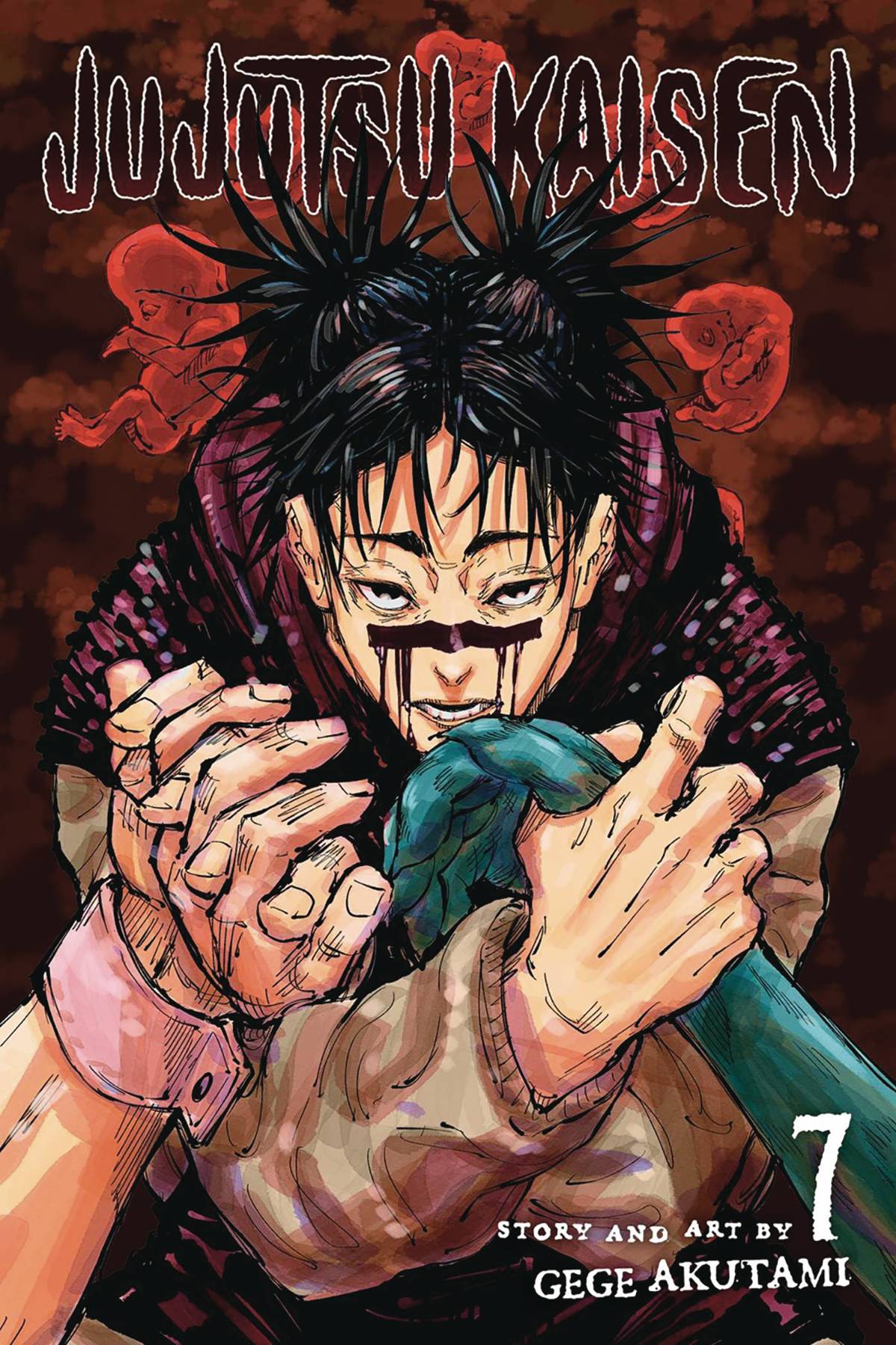 Jujutsu Kaisen Vol. 07