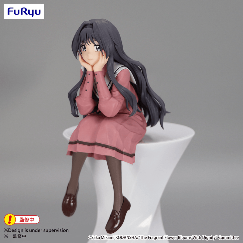 Fragrant Flower Blooms with Dignity Kaoruko Waguri Noodle Stopper