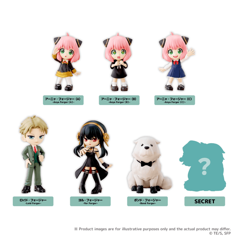 PalVerse Spy x Family Blind Box