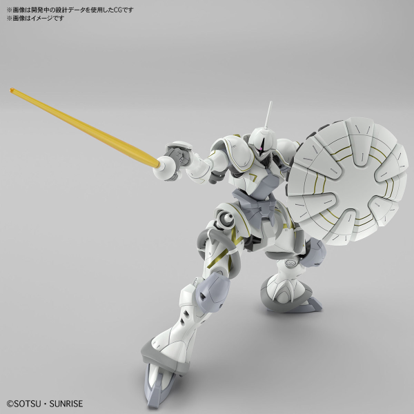 Gundam GQuuuuuuX Xavier's Gyan Hakuji-Packs HG 1/144