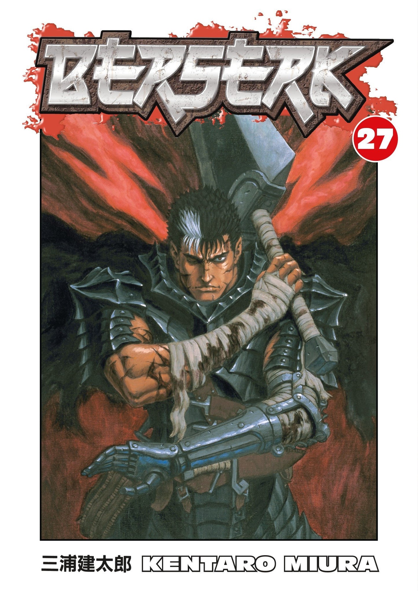 Berserk Vol. 27