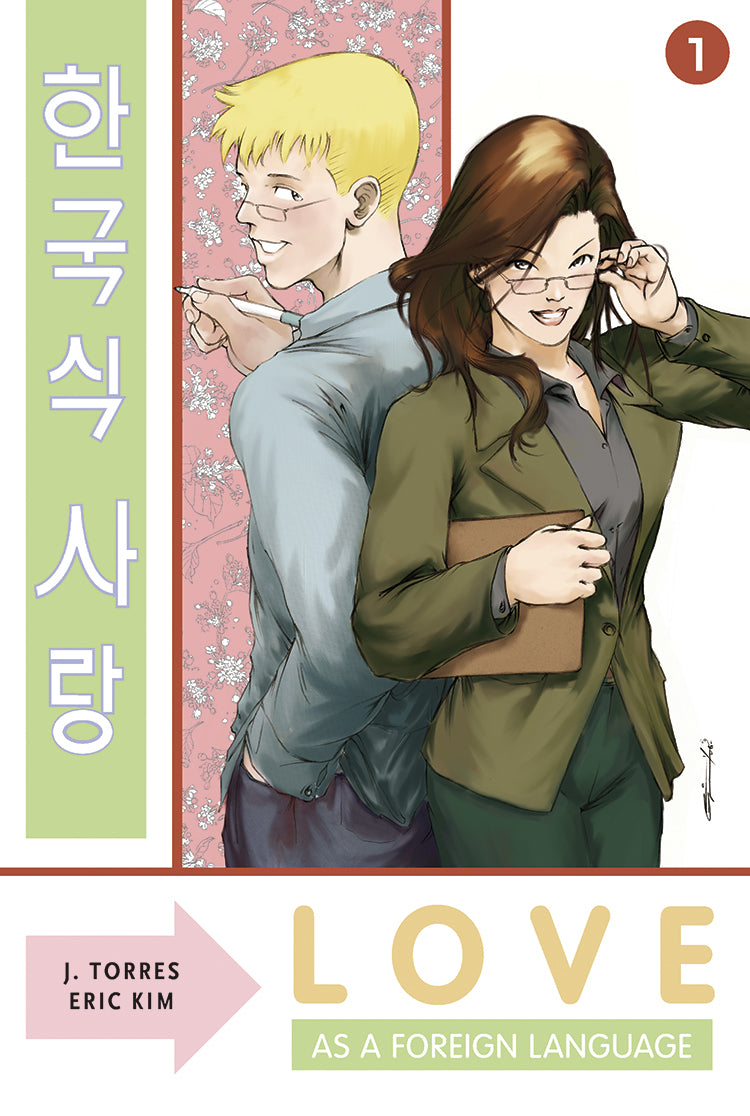Love As A Foreign Language Collected Edition Vol. 01