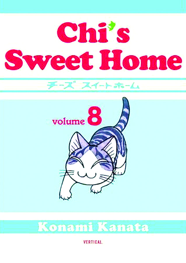 Chi's Sweet Home Volume 08
