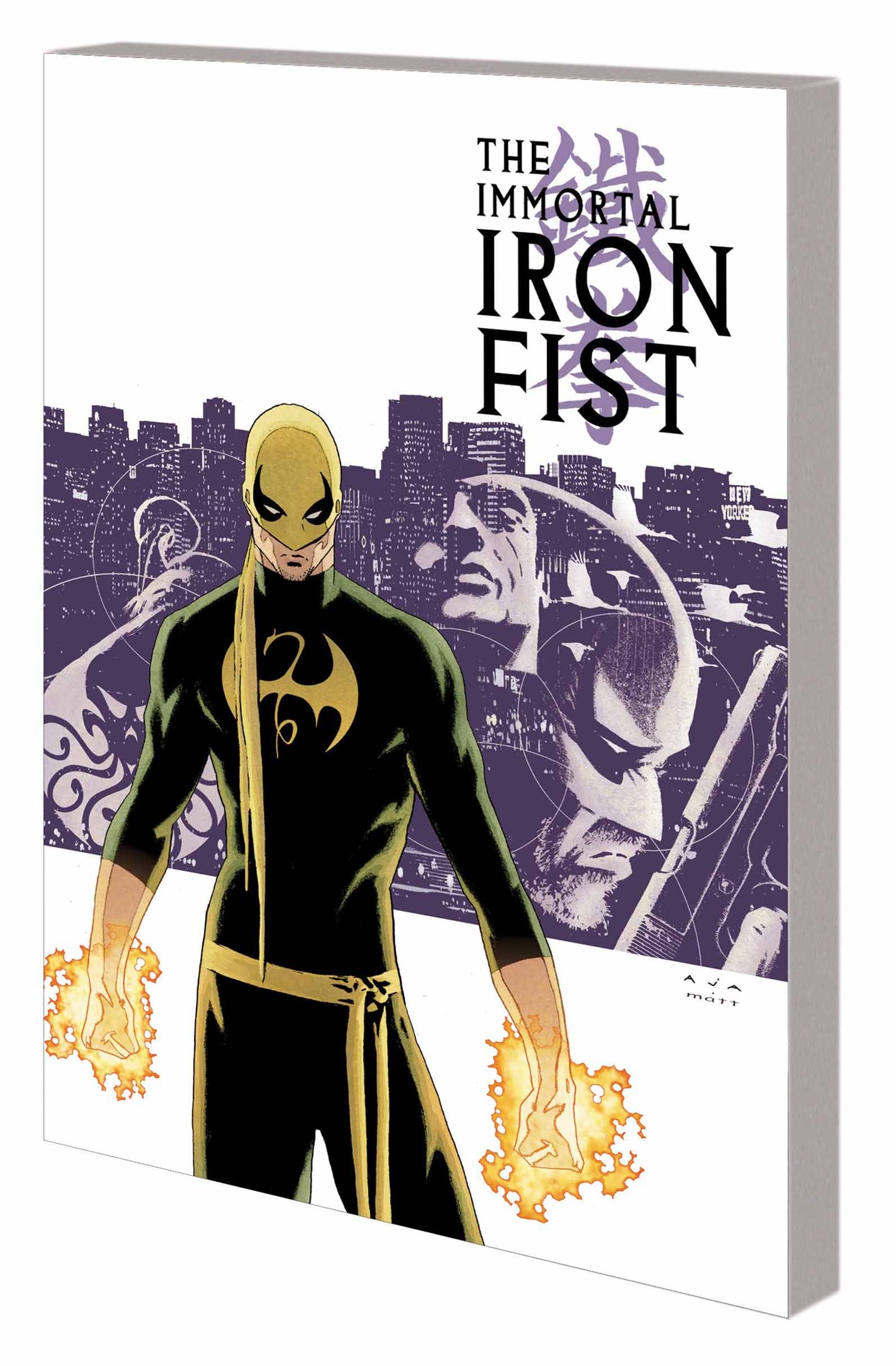 Immortal Iron Fist Complete Collection