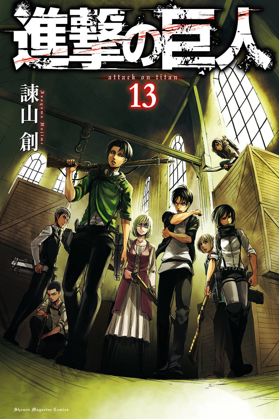 Attack on Titan Volume 13