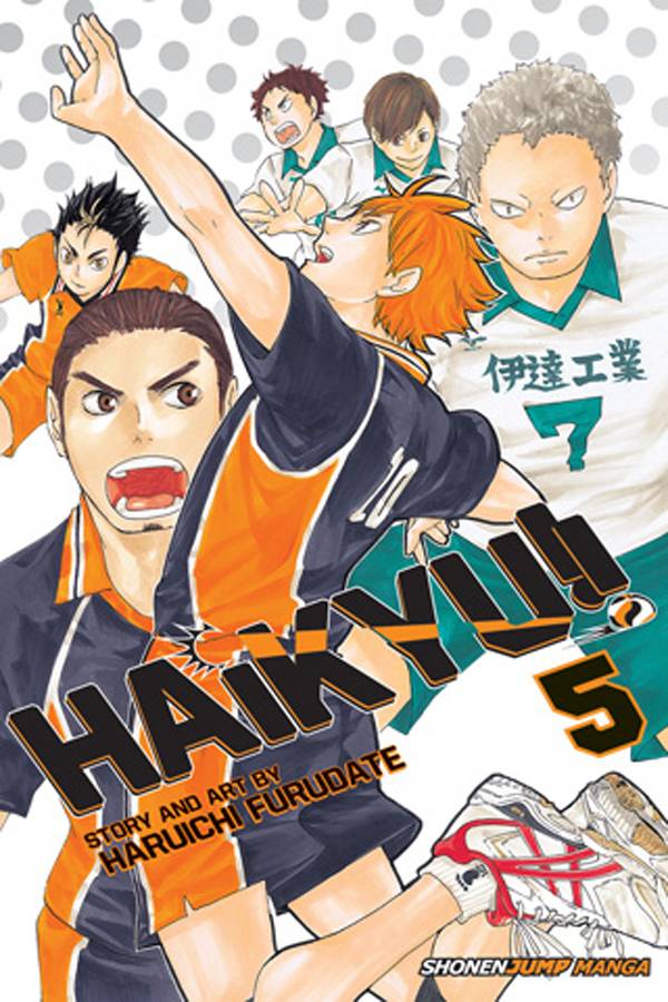 Haikyu Vol. 05
