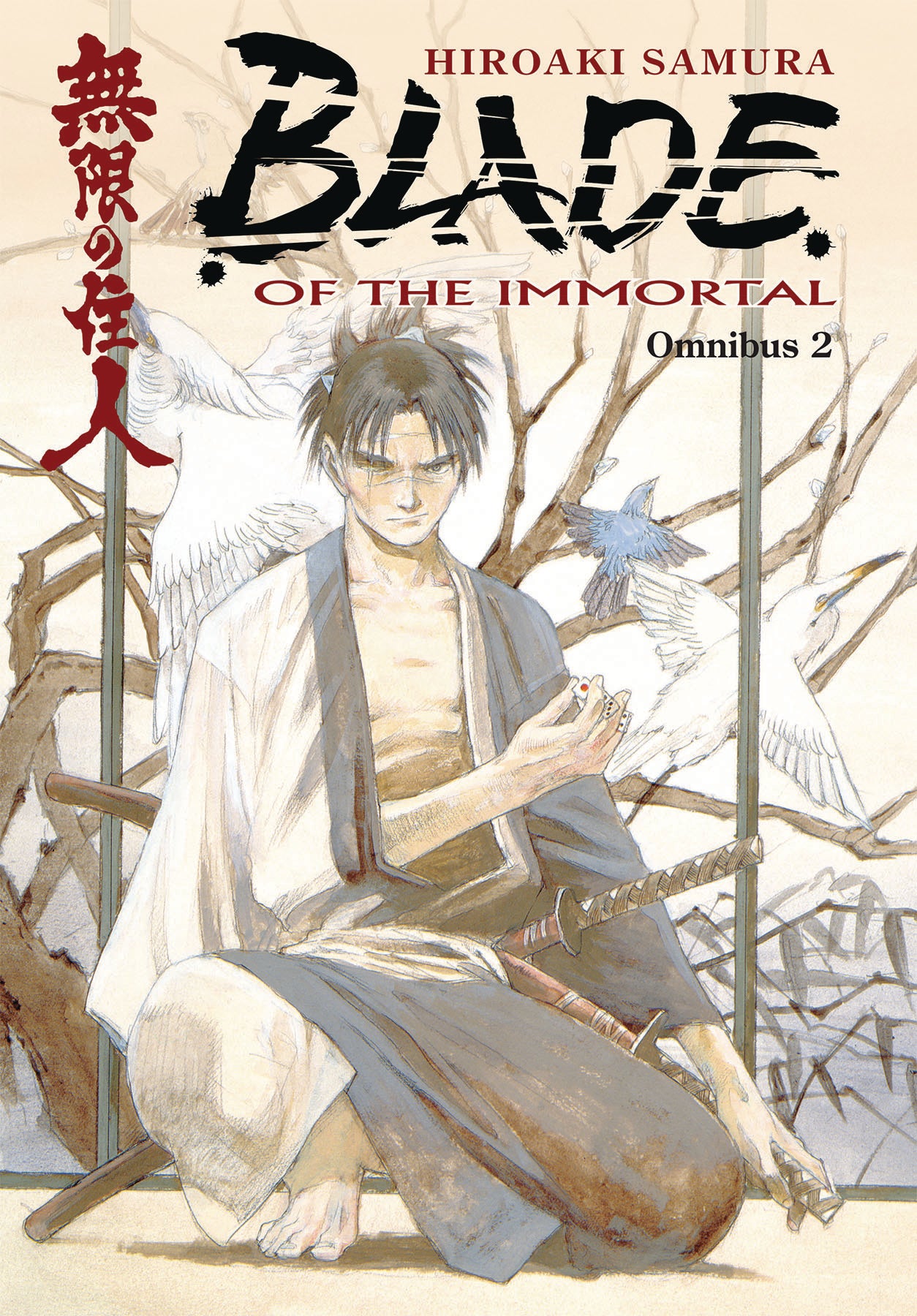 Blade Of Immortal Omnibus Vol. 02