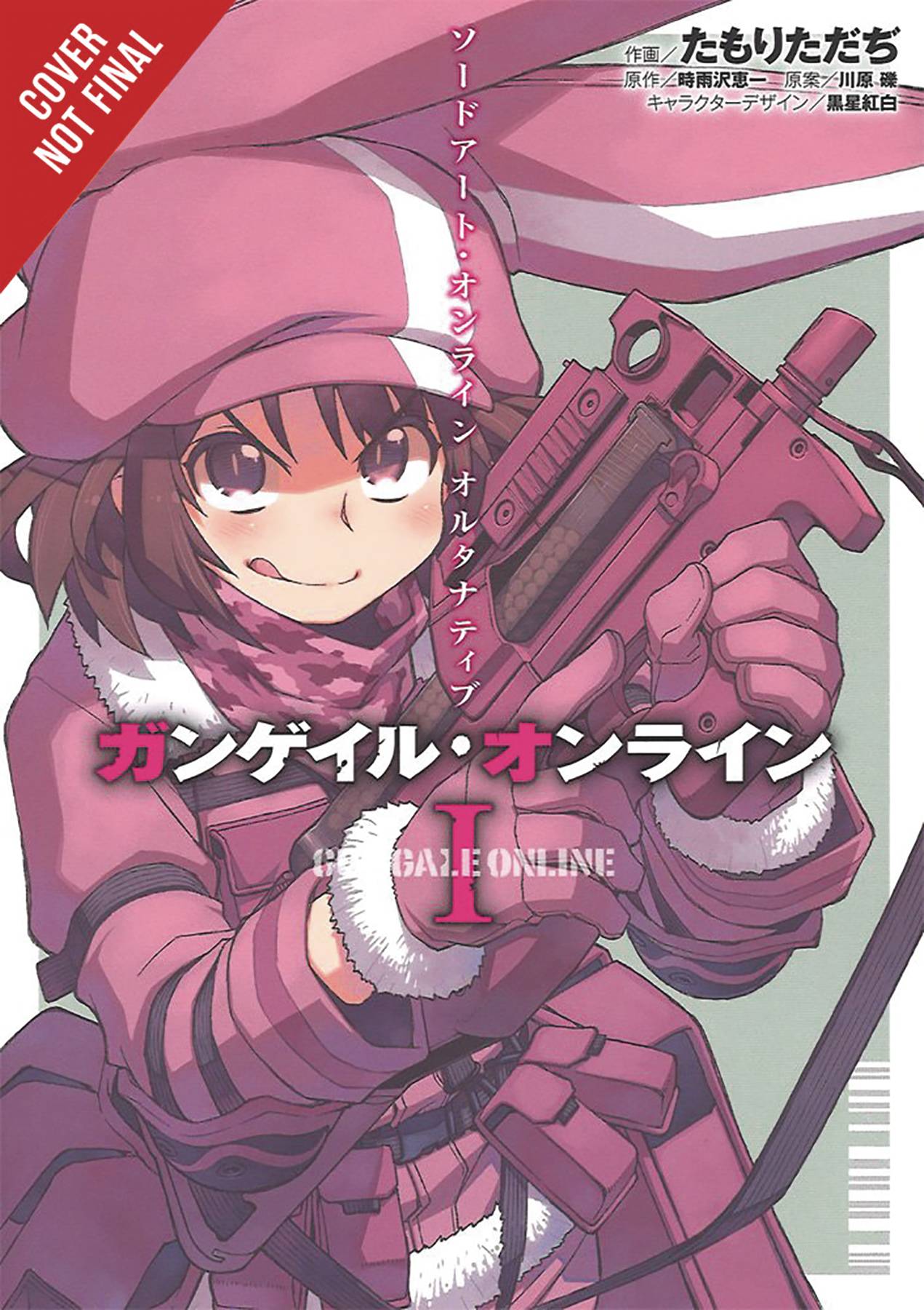 Sword Art Online Alternative Gun Gale Vol. 01