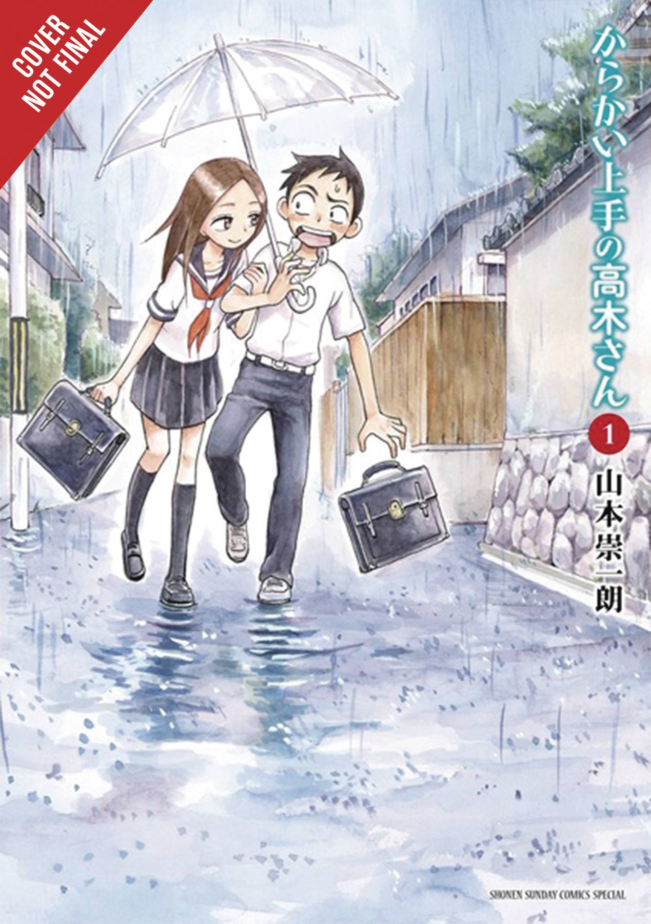 Teasing Master Takagi-san Volume 01