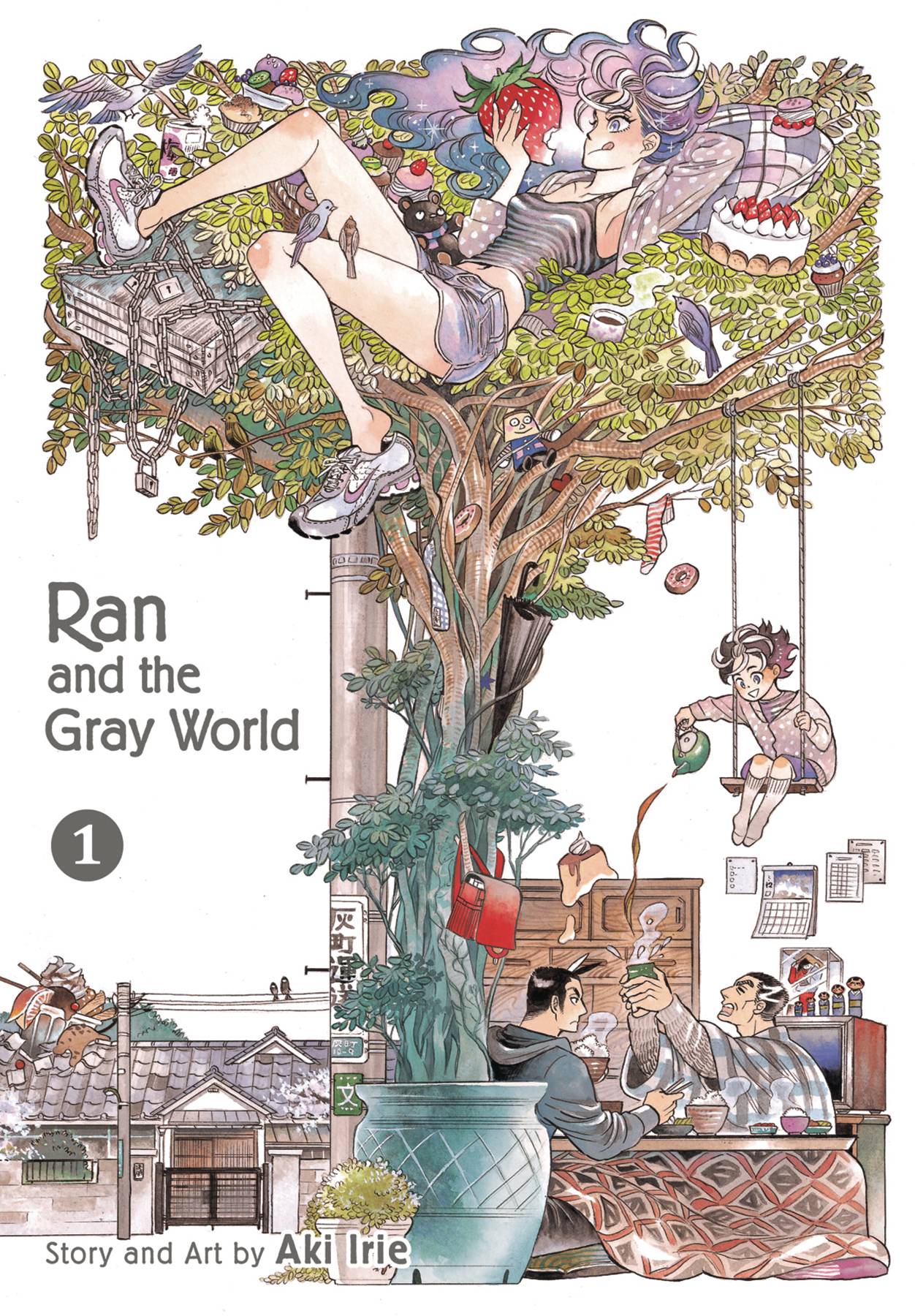 Ran & Gray World Vol. 01