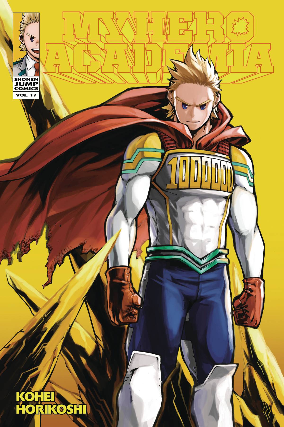 My Hero Academia Volume 17