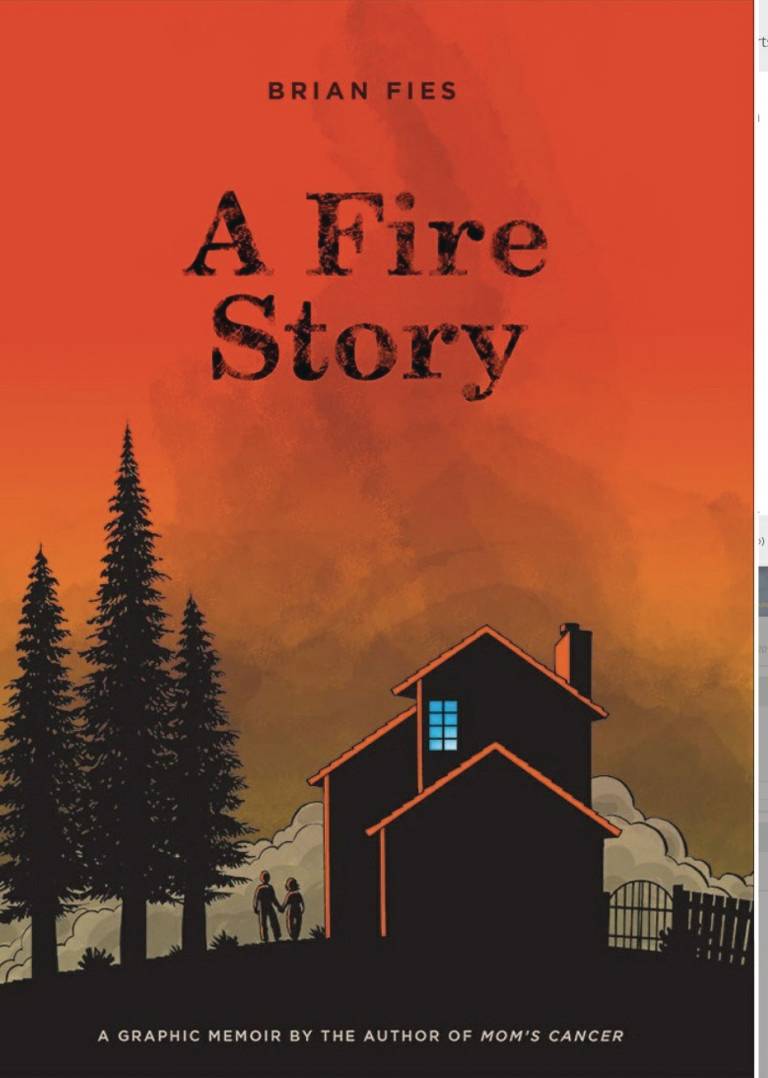 Fire Story
